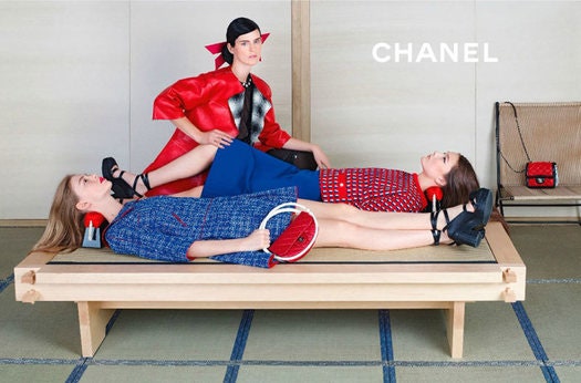 Весналето 2013 от Chanel