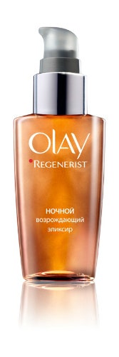 Ночной возрождающий эликсир от Olay Regenerist 1000 рублей