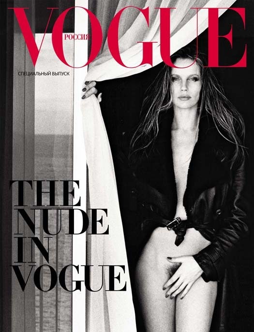 The Nude in Vogue коллекционное издание