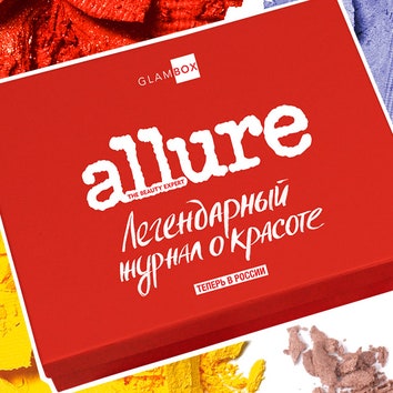 AllureBox: проект Glambox и Allure