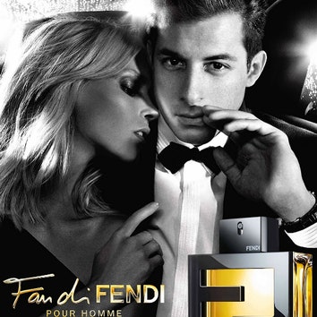 Fan di Fendi: мужская версия