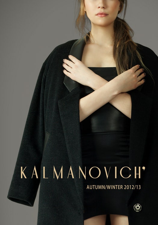 Новый лукбук Kalmanovich