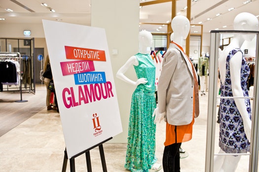 Открытие Недели шопинга Glamour в Цветном