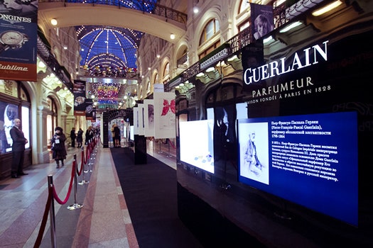 Выставка «Наследие и Современность Дома Guerlain»
