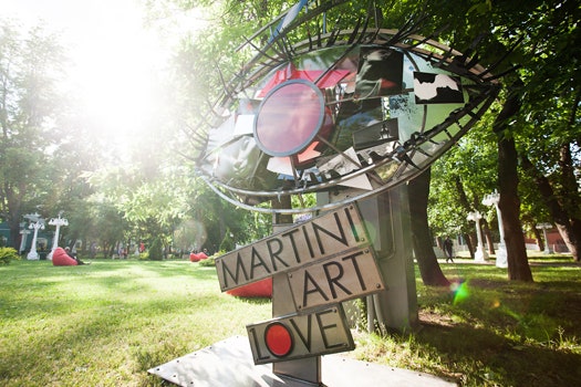 Финал конкурса Martini Art Love Cinema