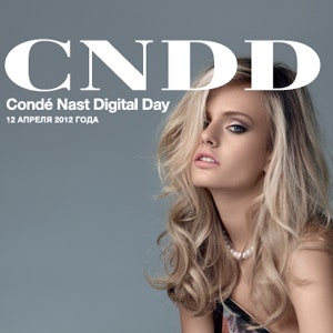 Condé Nast Digital Day