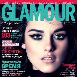 Мобильный доступ к общению на glamour.ru!
