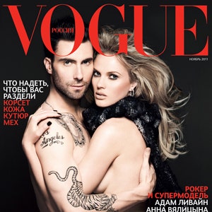 Солист Maroon 5 разделся для Vogue