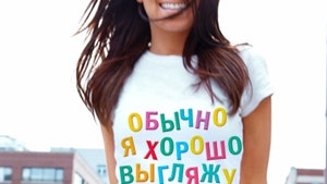 Секрет хорошего настроения