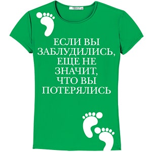 Секрет хорошего настроения