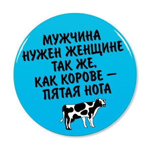 Секрет хорошего настроения