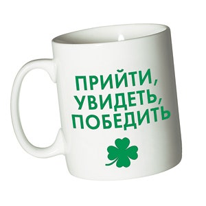 Секрет хорошего настроения
