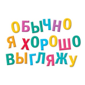 Секрет хорошего настроения