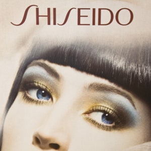 Запуск линии Shiseido Future Solution LX в «Иль де Ботэ»
