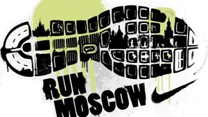 Единство на Run Moscow День  Ночь