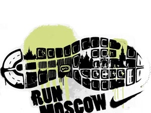 Единство на Run Moscow День & Ночь