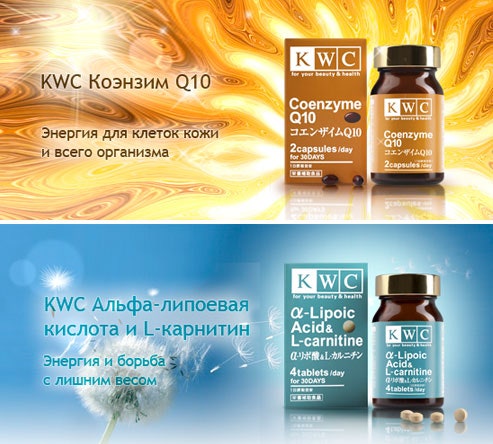 Тренд сезона естественное сияние кожи