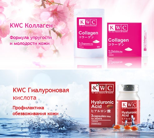Тренд сезона естественное сияние кожи