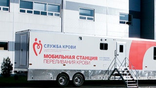 Помоги ближнему Стань донором