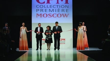 13я выставка Collection Premiere Moscow в Москве