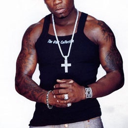 50 Cent выступит в Москве
