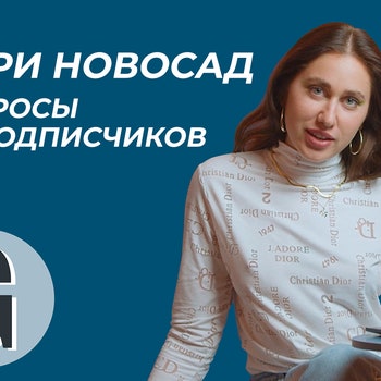 РПЦ призывает закрыть сексшопы в России