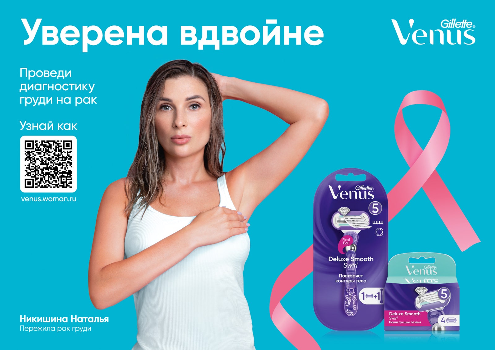 Чем занять себя в локдаун Новинки открытия и скидки недели
