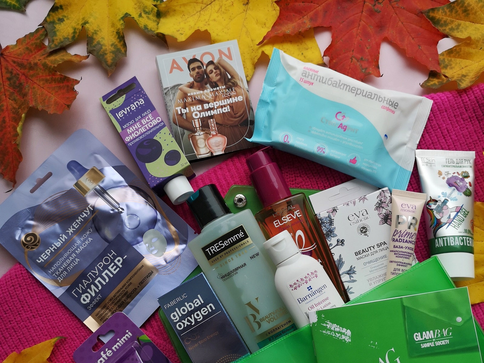Разбираем косметичку GlamBag Сентябрь!