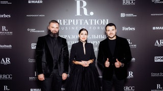 Гости галаужина бизнесфорума «Репутация» в Доме Пашкова