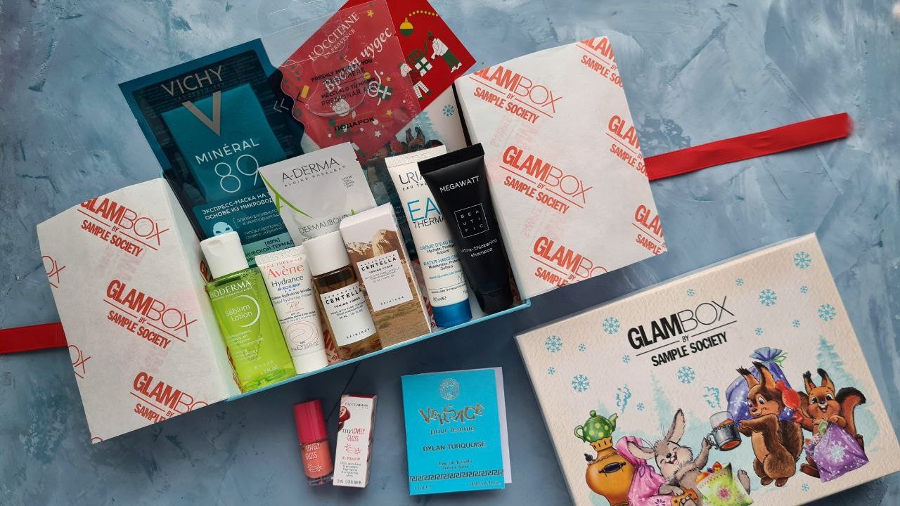 Разбираем коробочку GlamBox Ноябрь Regular! | Glamour