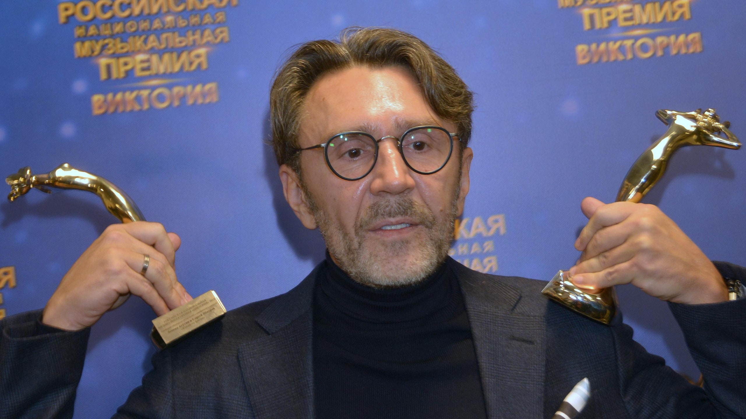 Сергей Шнуров