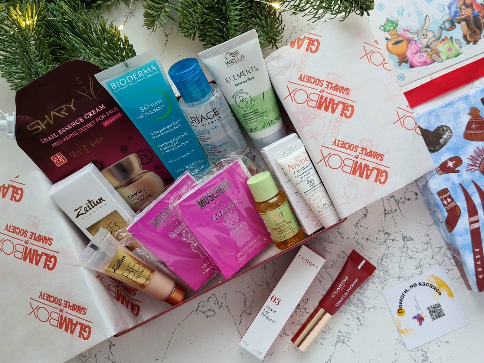 Разбираем коробочку GlamBox Декабрь Regular!