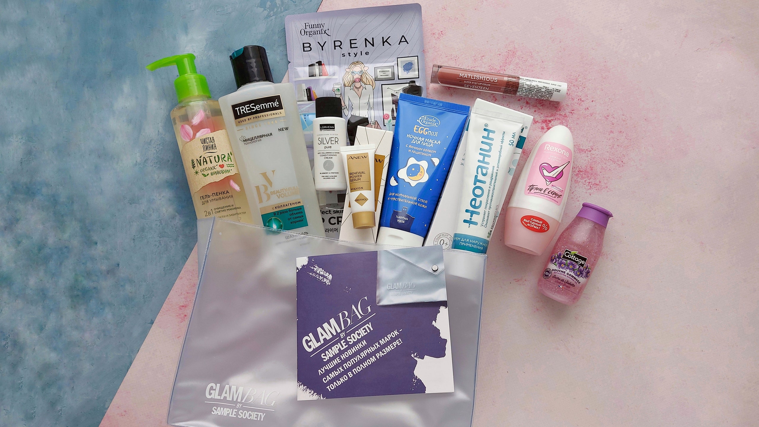 Разбираем косметичку «GlamBag Январь»
